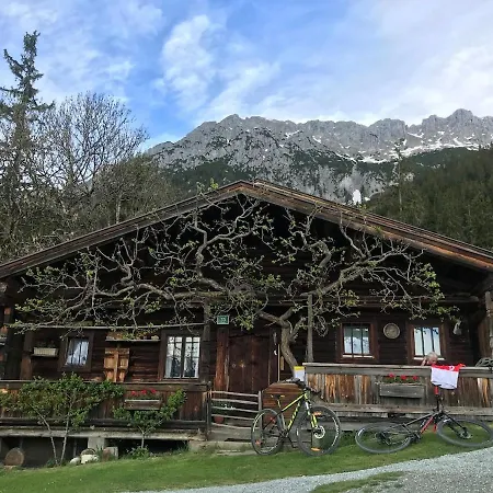 Hartkaiser Апартаменты *