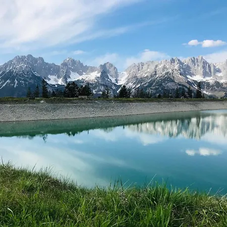 Апартаменты Hartkaiser